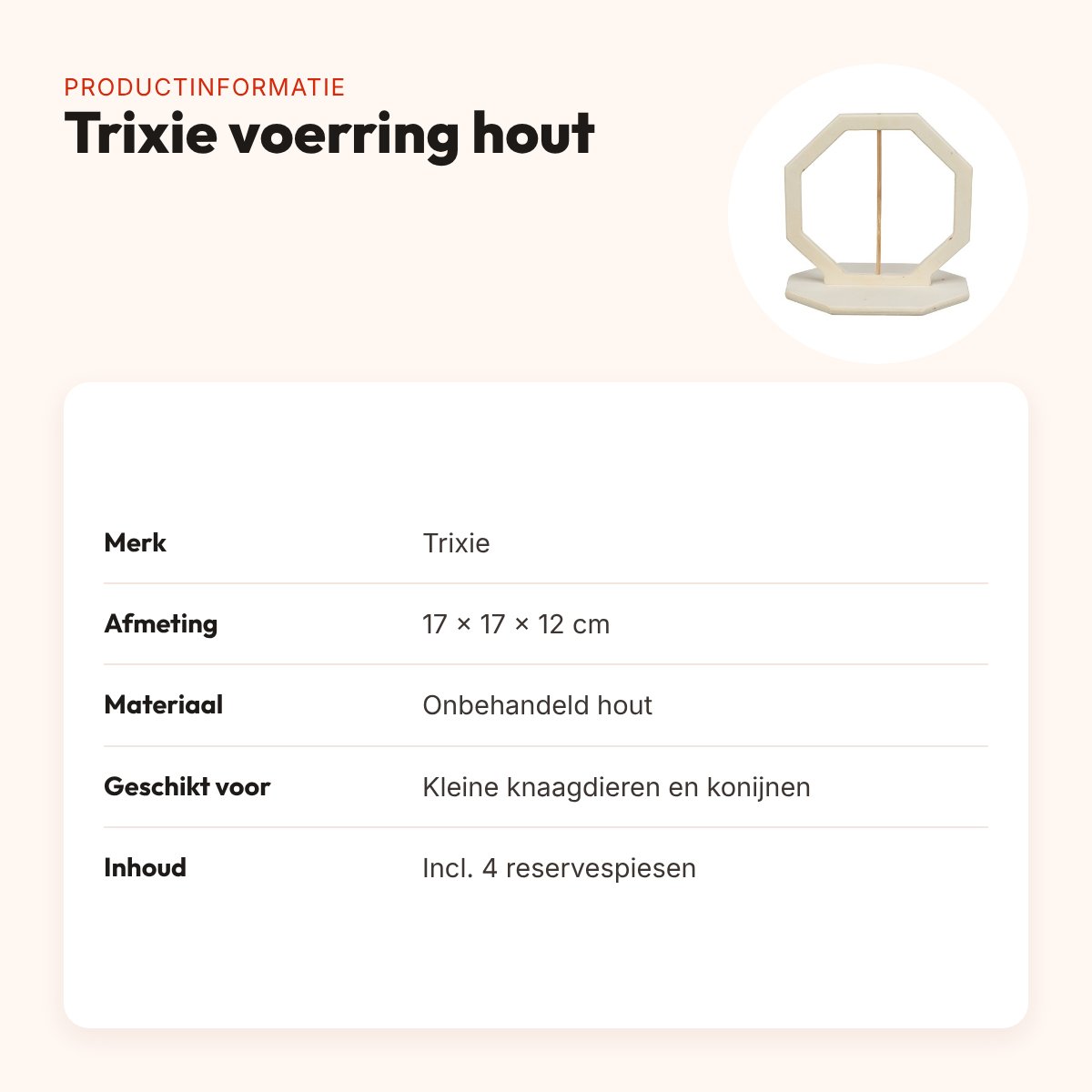 Trixie voerring onbehandeld hout 17 x 17 x 12 cm – foerageerspeelgoed – productinformatie