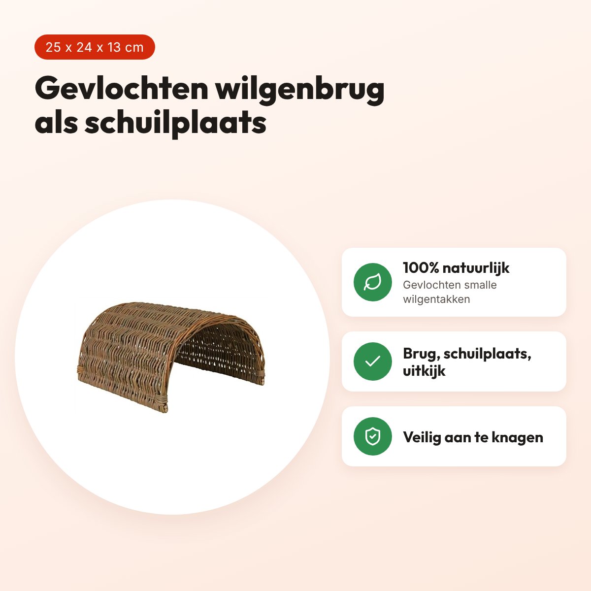 Trixie wilgenbrug gevlochten 25 x 24 x 13 cm – knaagdieren – voordelen