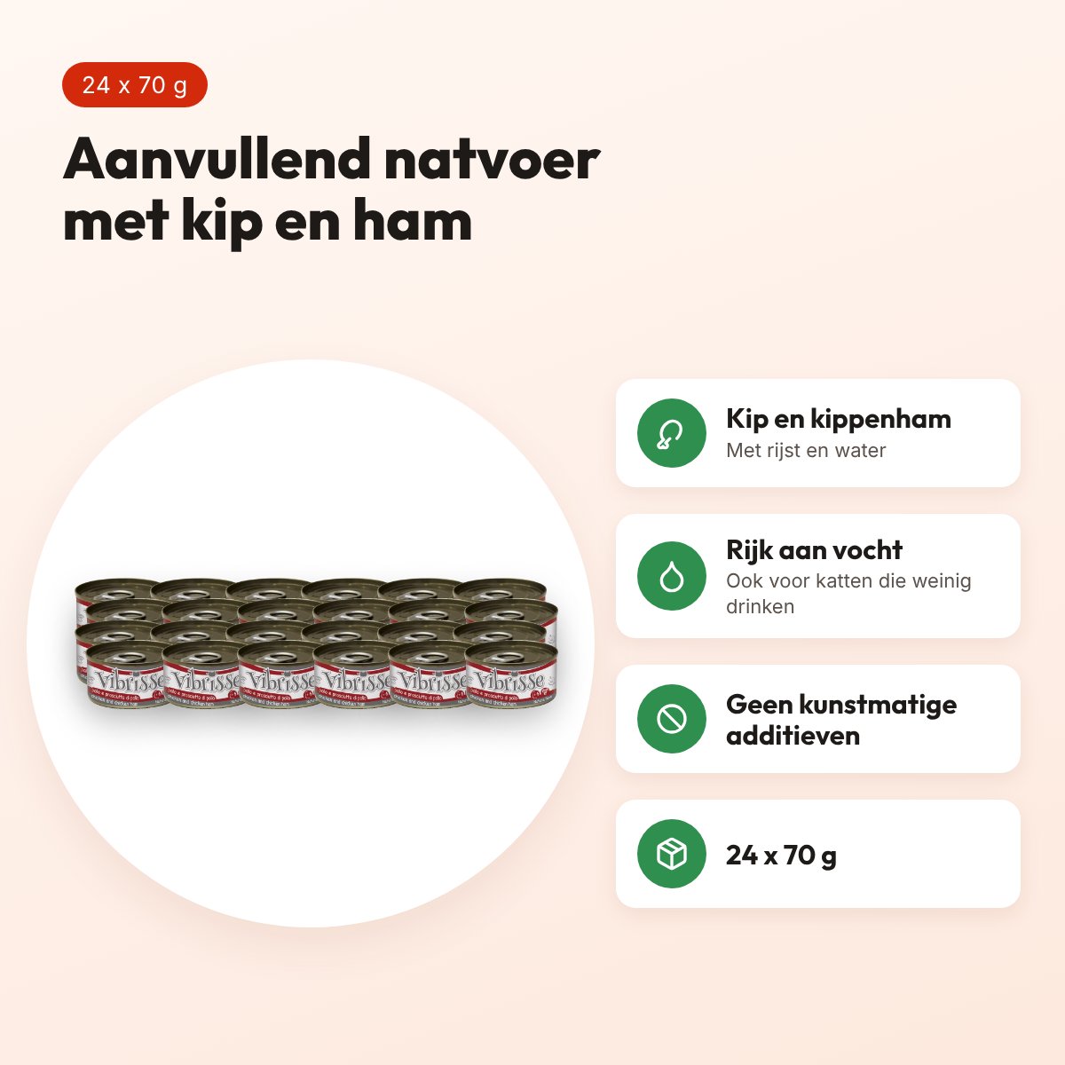 Vibrisse kattenvoer kip en kippenham 24 x 70 g – aanvullend natvoer – voordelen