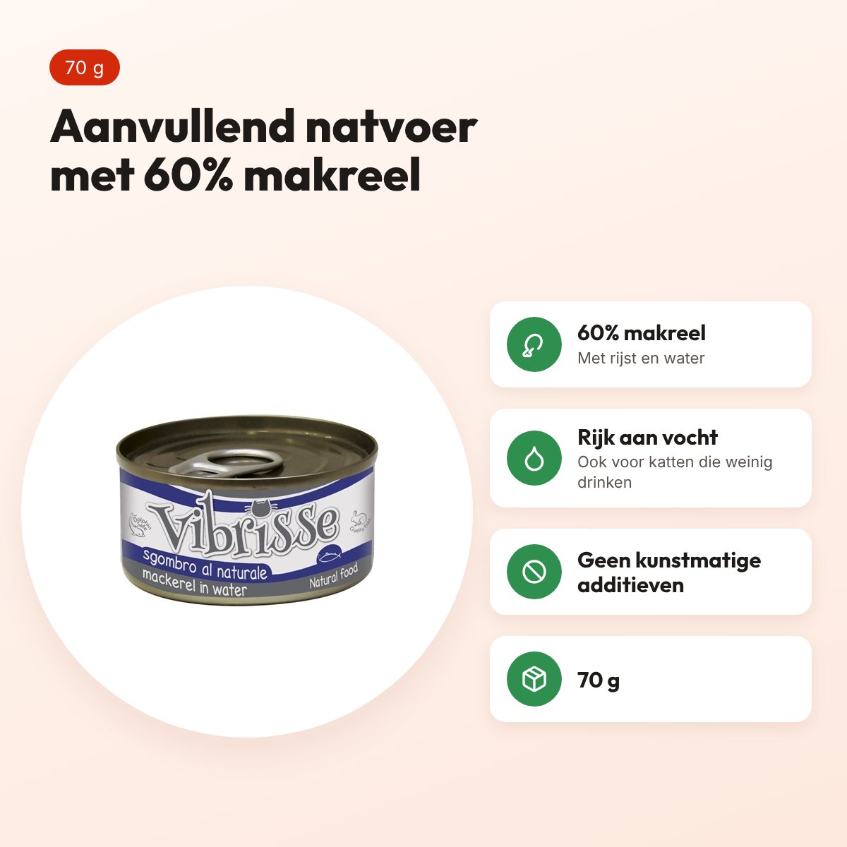 Vibrisse kattenvoer makreel 70 g – aanvullend natvoer, rijk aan vocht – voordelen