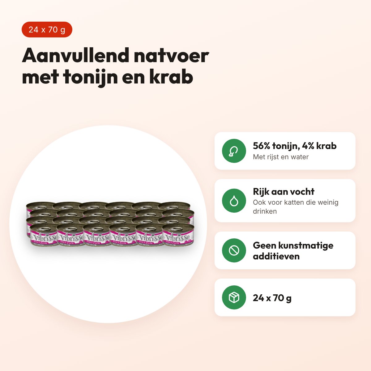 Vibrisse kattenvoer tonijn en krab 24 x 70 g – aanvullend natvoer – voordelen