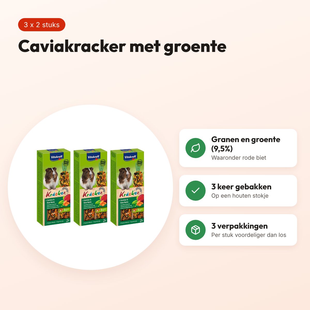 Vitakraft cavia kracker groente 2 in 1 – multipack 3 x 2 stuks – voordelen