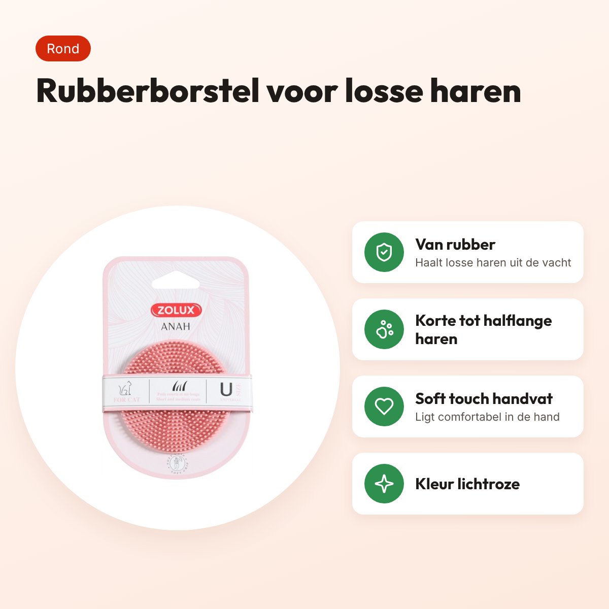 Zolux Anah rubberborstel rond roze 7,5 x 7,5 cm – voordelen