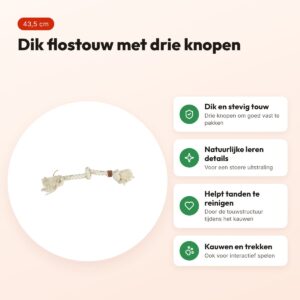Zolux flostouw Leather Touch 3 knopen 43,5 cm – touw met leren details – voordelen
