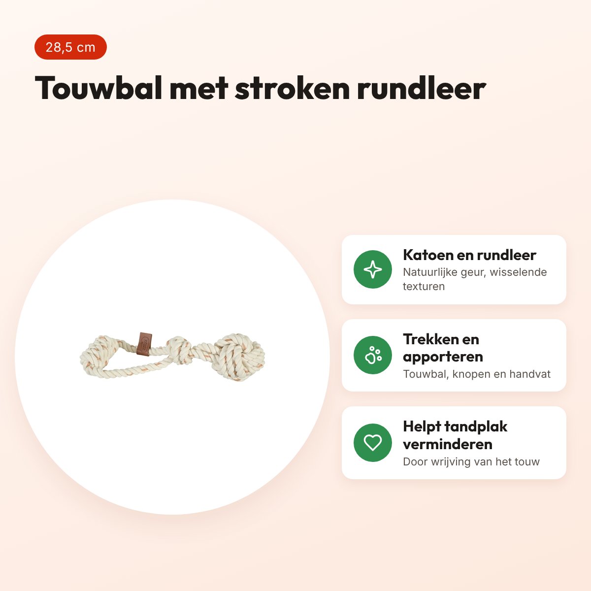Zolux flostouw met touwbal Leather Touch 28,5 cm – katoen en rundleer – voordelen