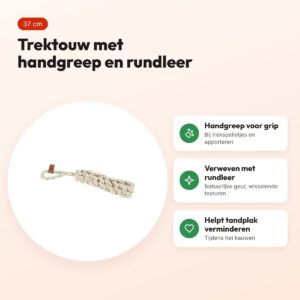 Zolux flostouw stam met greep Leather Touch 37 cm – katoen en rundleer – voordelen