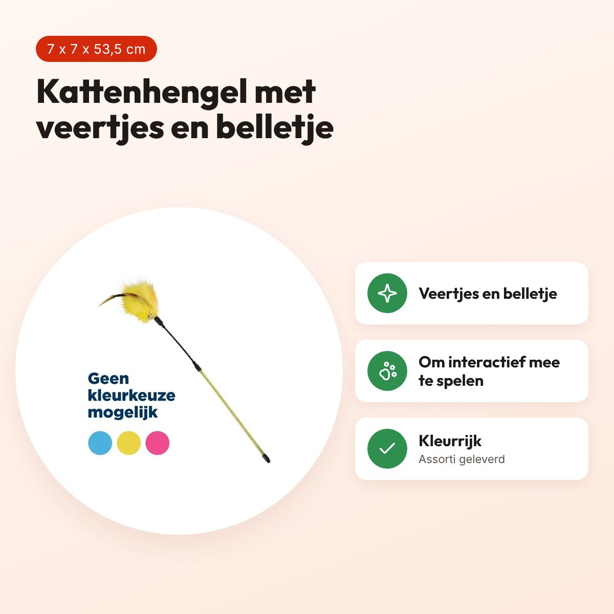 Zolux kattenhengel veer assorti 7 x 7 x 53,5 cm – met belletje – voordelen