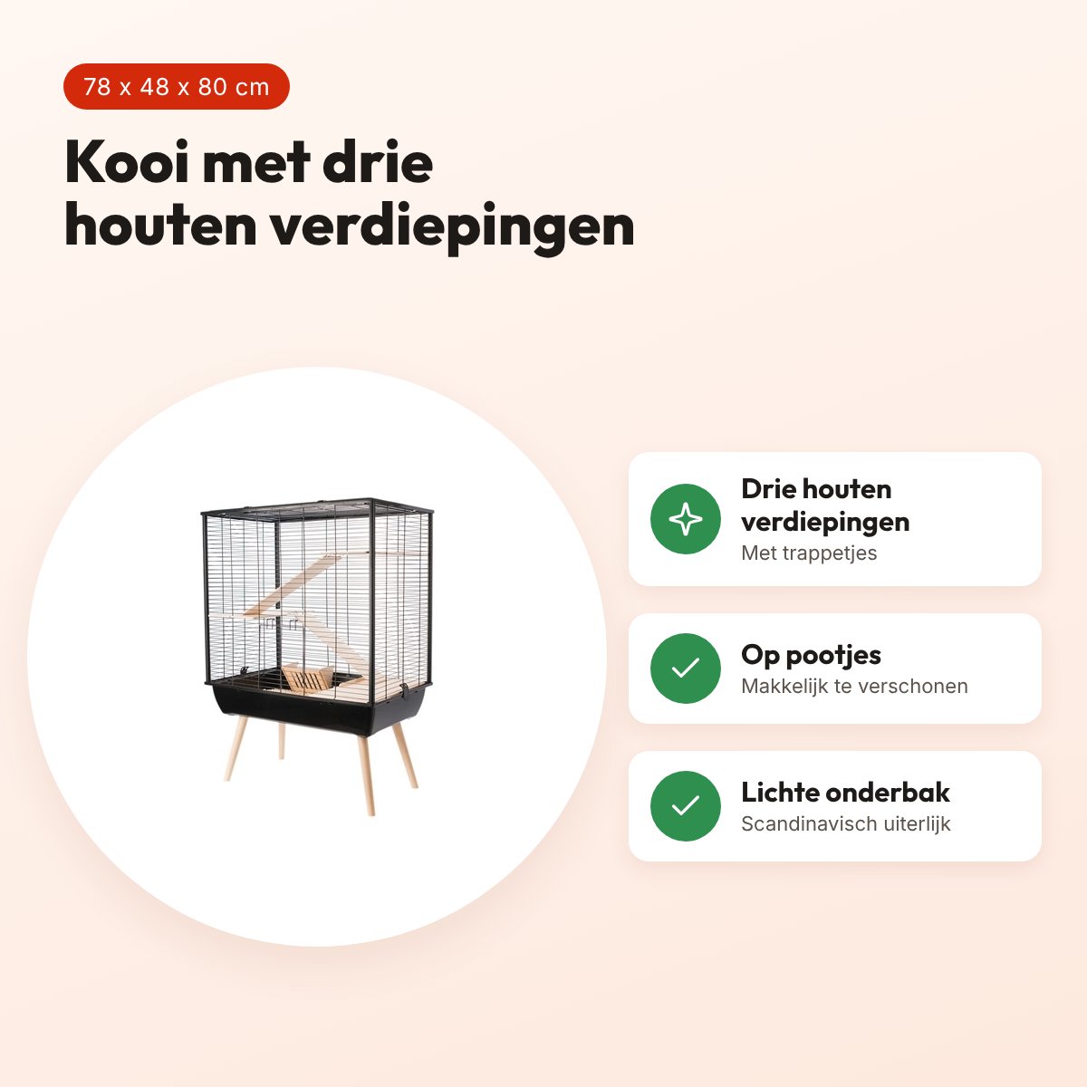 Zolux knaagdierkooi Neo Cosy Large zwart 78 x 48 x 80 cm – 3 verdiepingen – voordelen