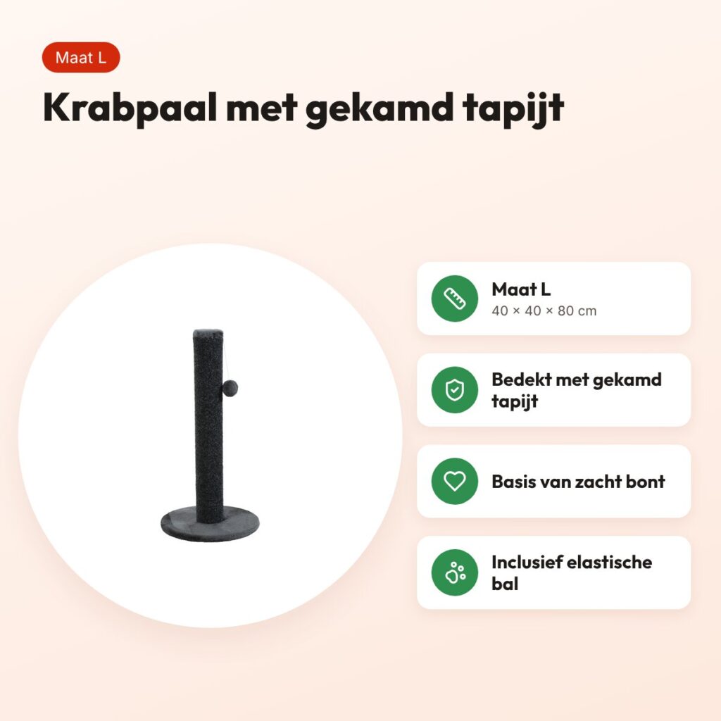 Zolux krabpaal Oliver donkergrijs L 40 x 40 x 80 cm – gekamd tapijt – voordelen