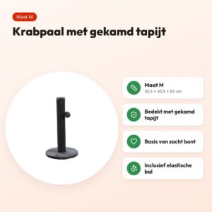 Zolux krabpaal Oliver donkergrijs M 35,5 x 35,5 x 62 cm – gekamd tapijt – voordelen