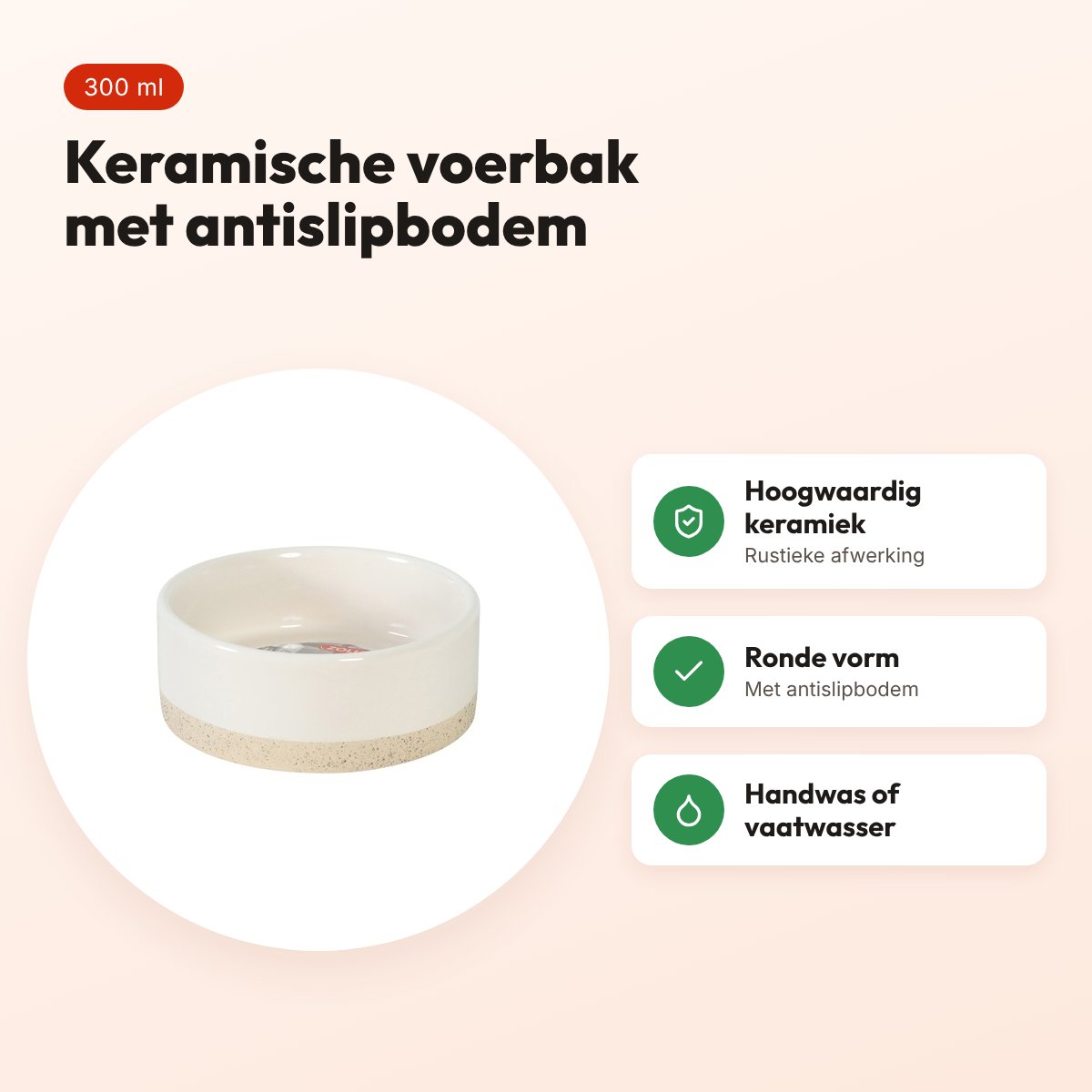 Zolux Olaria voerbak kat keramiek beige 300 ml – 12 cm, antislip – voordelen