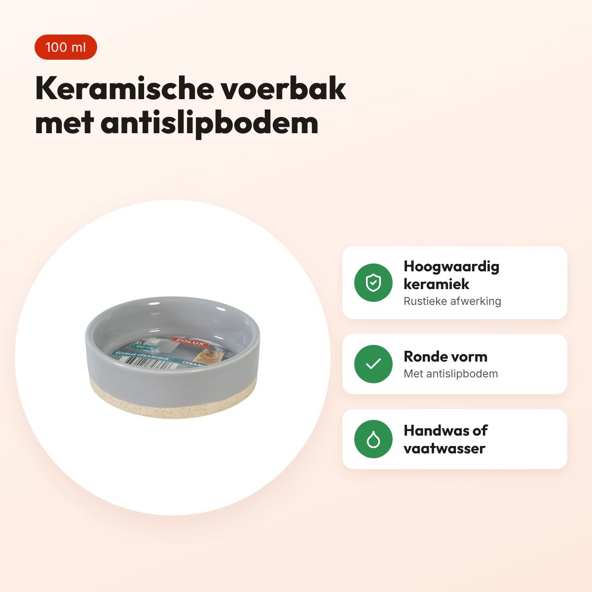 Zolux Olaria voerbak kat keramiek grijs 100 ml – antislip – voordelen