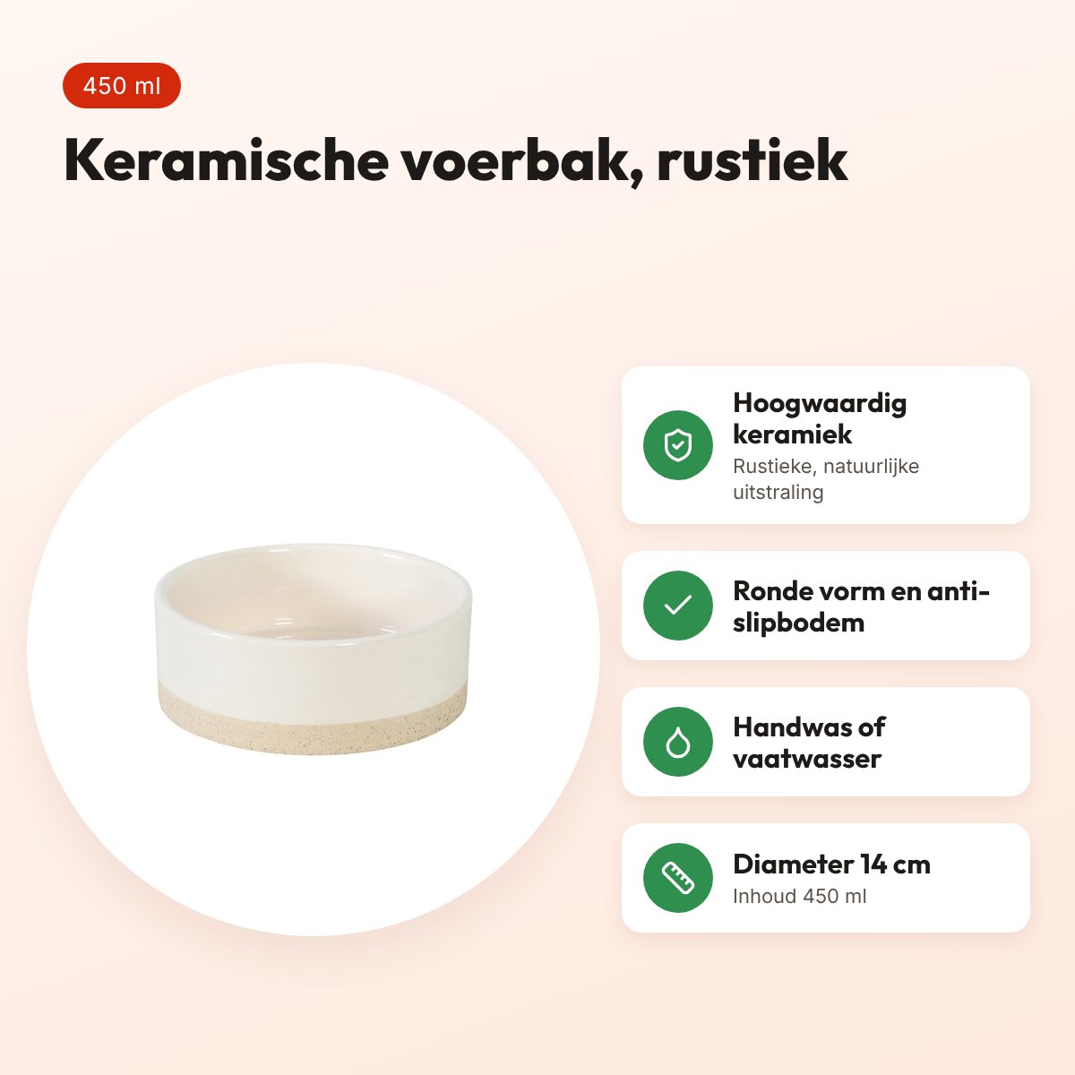 Zolux Olaria voerbak keramiek beige 450 ml 14 cm – voordelen
