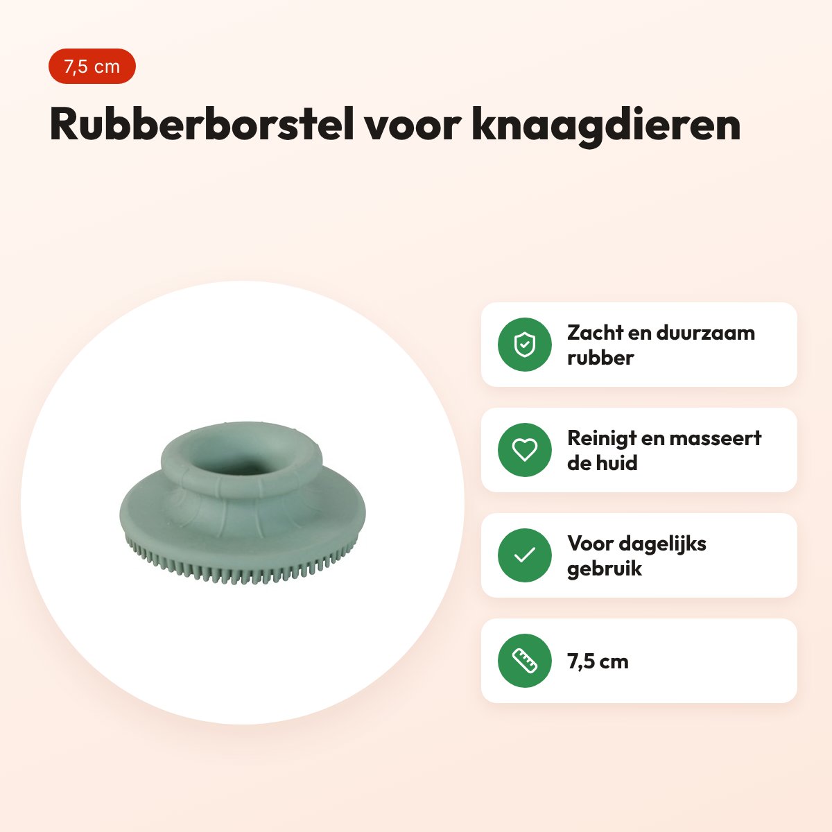 Zolux rubberborstel voor knaagdieren 7,5 cm – voordelen