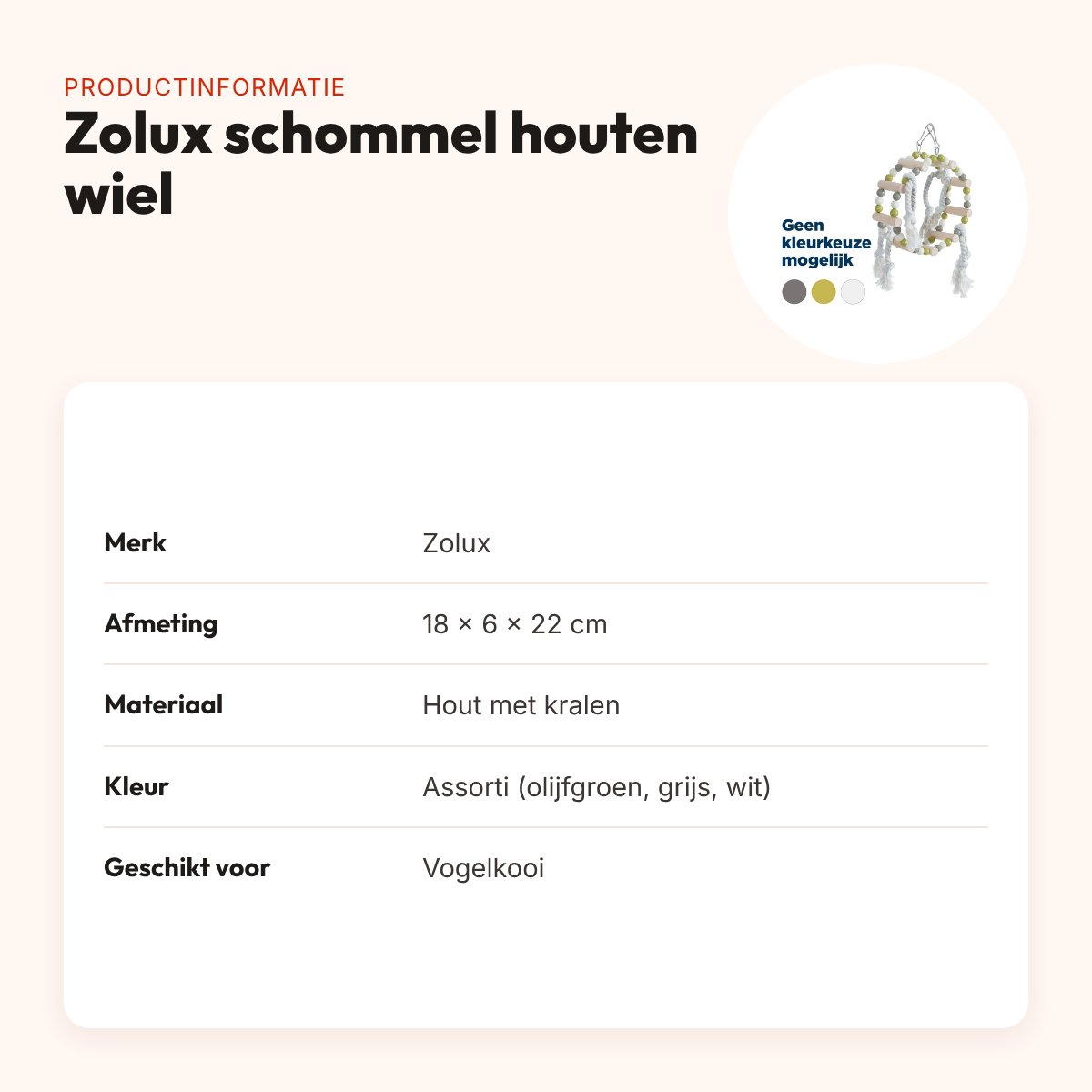 Zolux schommel houten wiel met kralen 18 x 6 x 22 cm – assorti – productinformatie