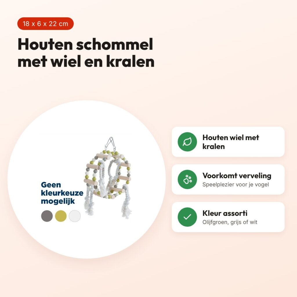Zolux schommel houten wiel met kralen 18 x 6 x 22 cm – assorti – voordelen