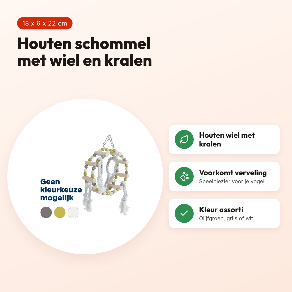 Zolux schommel houten wiel met kralen 18 x 6 x 22 cm – assorti – voordelen