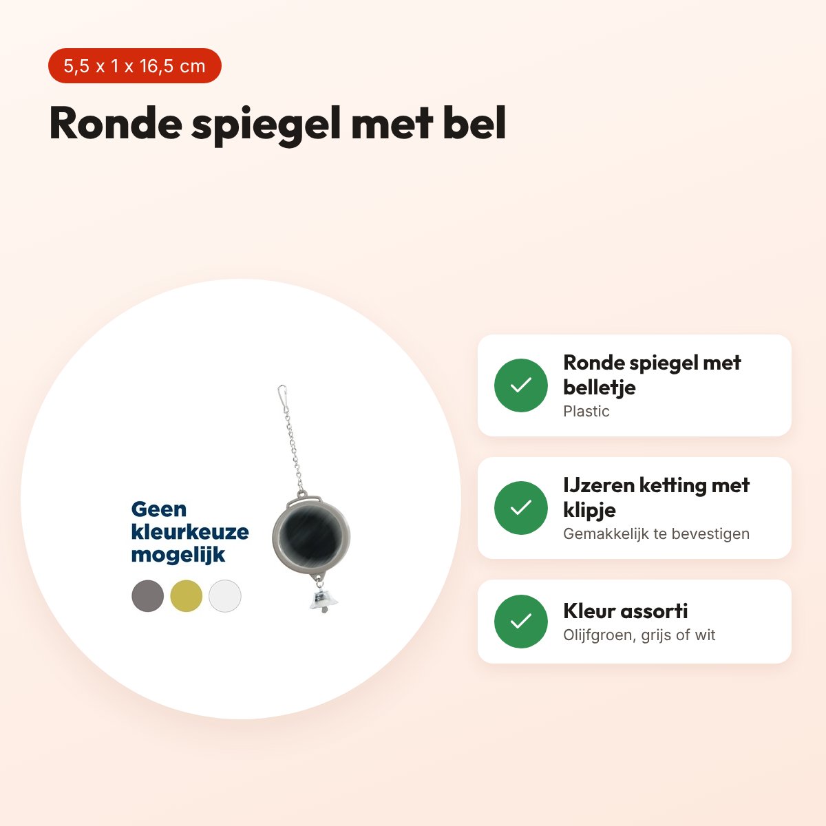 Zolux spiegel rond met bel 5,5 x 1 x 16,5 cm – assorti – voordelen