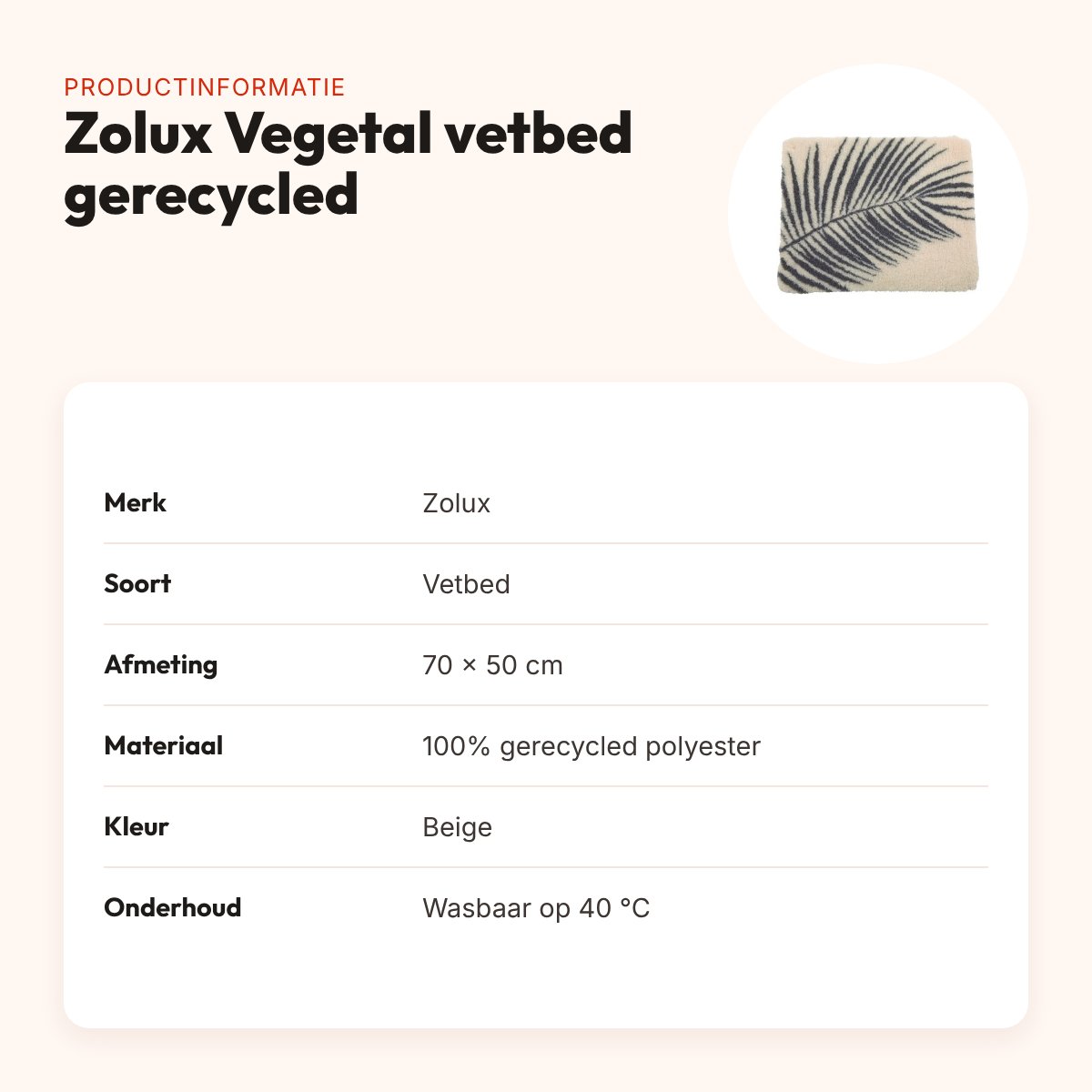 Zolux Vegetal vetbed gerecycled beige 70 x 50 cm – sneldrogend, antislip – productinformatie