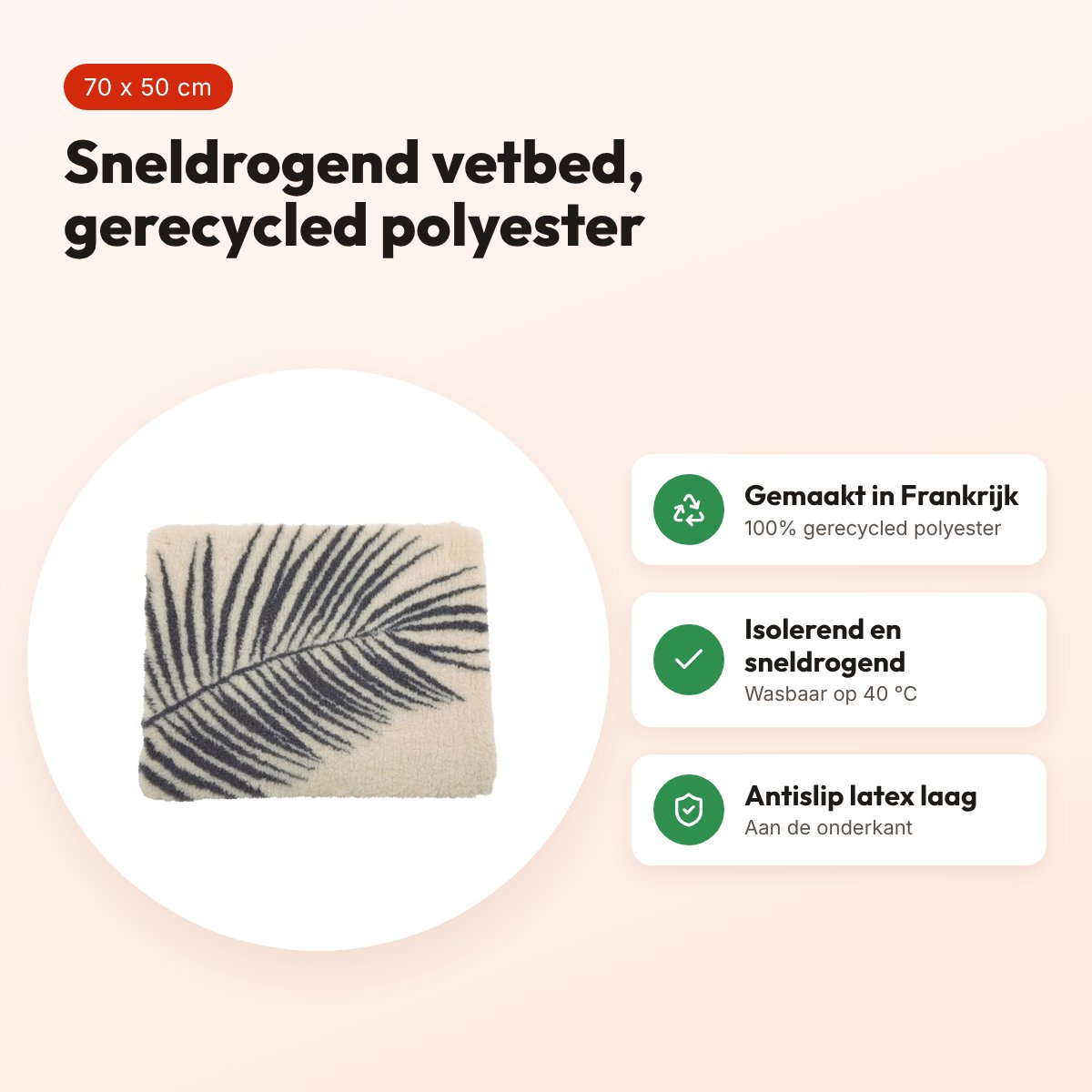 Zolux Vegetal vetbed gerecycled beige 70 x 50 cm – sneldrogend, antislip – voordelen